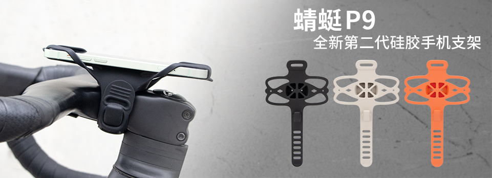 深圳市金盟兄弟自行車商行